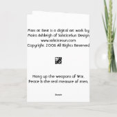 火星の静止 カード (裏面)