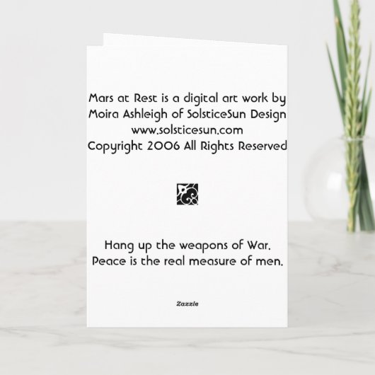 火星の静止 カード (裏面)