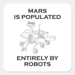 火星はすべてロボットで構成される スクエアシール