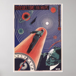 火星への旅プルサコフ1926年ソ連映画 ポスター