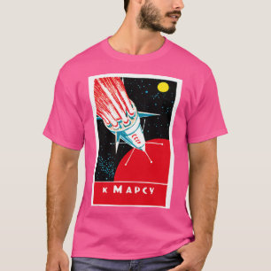 火星へ – ソ連宇宙アート Tシャツ