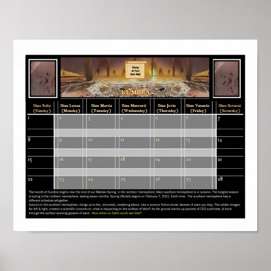 火星キャンプ禁止 ポスター (正面)