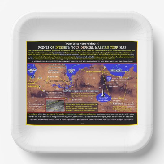 火星ポイント ペーパープレート (正面)