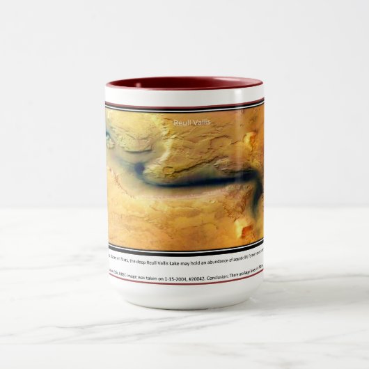 火星最大湖 マグカップ (中央)