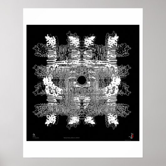 『火星歌論第0810110』 ポスター (正面)