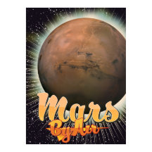 火星航空ヴィンテージ フライトポスター