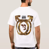 火星2.0 Tシャツ (裏面)