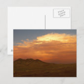 火星... ポストカード (正面/裏面)