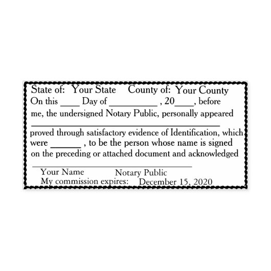 火消し縁ど公証書確認 セルフインキングスタンプ (デザイン)