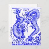 火災と水ドラゴンズ中国の任意の新年の〔占星術の〕十二宮図 シーズンポストカード (正面/裏面)