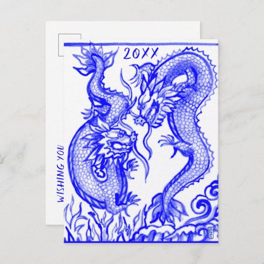 火災と水ドラゴンズ中国の任意の新年の〔占星術の〕十二宮図 シーズンポストカード (正面/裏面)