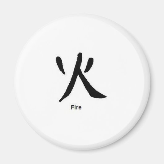 火災 マグネット (正面)