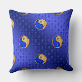 火牛の年 クッション (裏面)