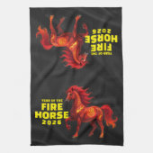 火素晴らし中国の馬2026年 キッチンタオル (縦)