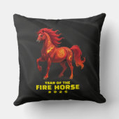 火素晴らし中国の馬2026年 クッション (裏面)