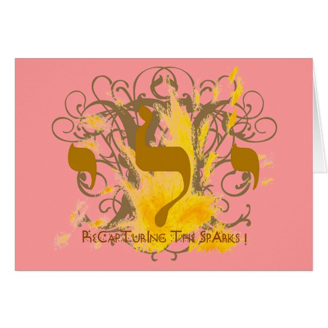 火花の~のピンクの奪回 (正面横)