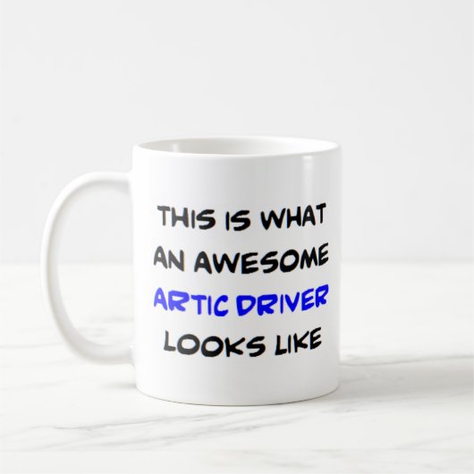 火薬の運転素晴らし者 コーヒーマグカップ (左)