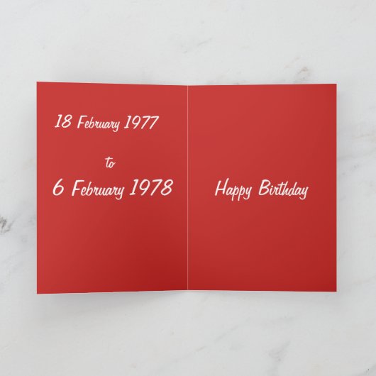 火蛇生日 カード (内部)