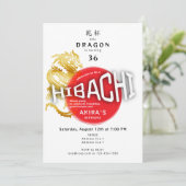 火鉢シェフ日本の寿司BBQドラゴン誕生日 招待状 (スタンド正面)