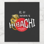 火鉢シェフ日本のBBQ寿司龍誕生日 ワインラベル (シングルラベル)