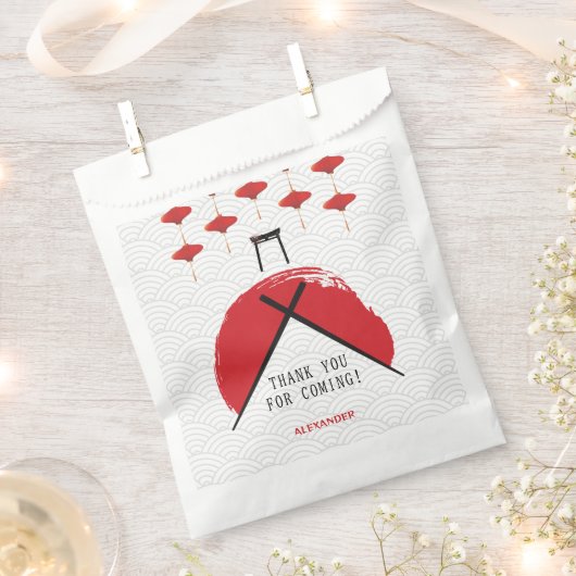 火鉢テーマバースデーパーティープライベートシェフ日本の フェイバーバッグ (クリップ留めされた状態)