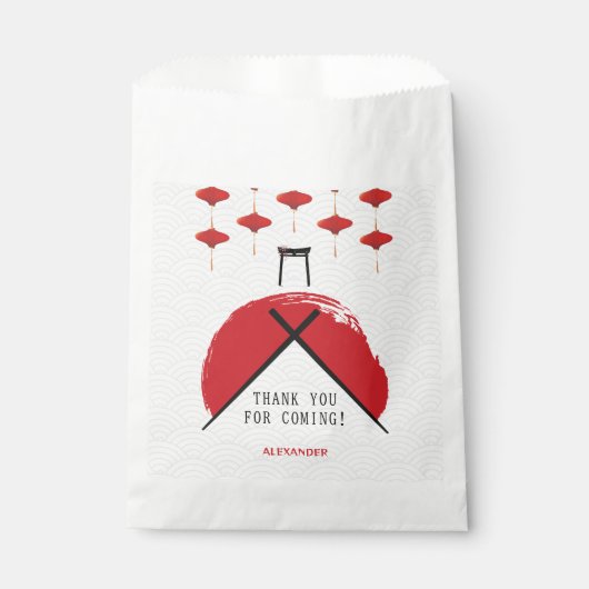 火鉢テーマバースデーパーティープライベートシェフ日本の フェイバーバッグ (正面)