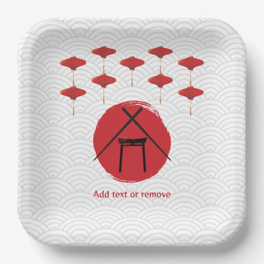 火鉢テーマバースデーパーティープライベートシェフ日本の ペーパープレート (正面)