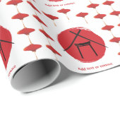 火鉢テーマバースデーパーティープライベートシェフ日本の ラッピングペーパー (ロールコーナー)