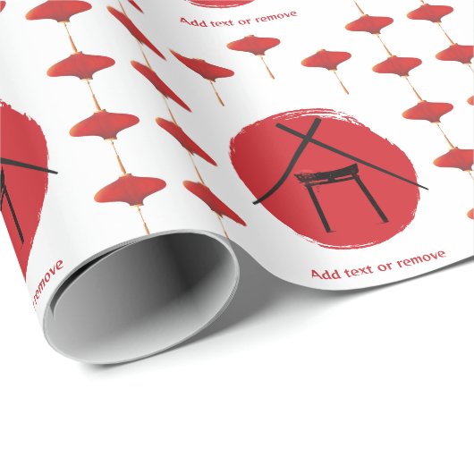 火鉢テーマバースデーパーティープライベートシェフ日本の ラッピングペーパー (ロールコーナー)