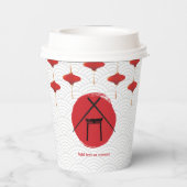 火鉢テーマバースデーパーティープライベートシェフ日本の 紙コップ (裏面)