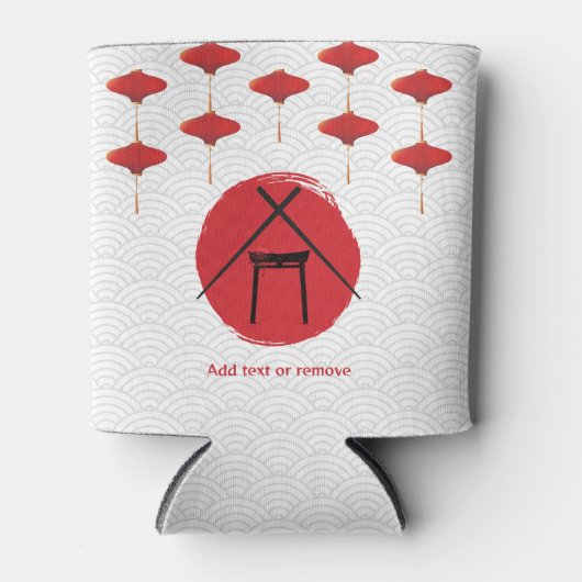 火鉢テーマバースデーパーティープライベートシェフ日本の 缶クーラー (正面)