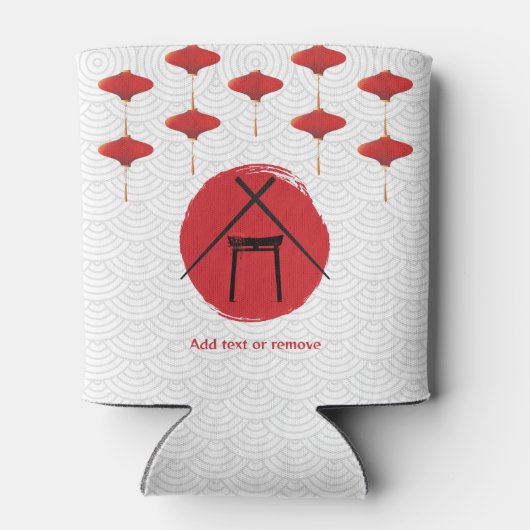 火鉢テーマバースデーパーティープライベートシェフ日本の 缶クーラー (裏面)