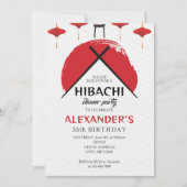 火鉢バースデーパーティープライベートシェフ日本のテーマ 招待状 (正面)
