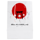 火鉢バースデーパーティー風鈴ふ日本のりん ミディアムペーパーバッグ (裏面)