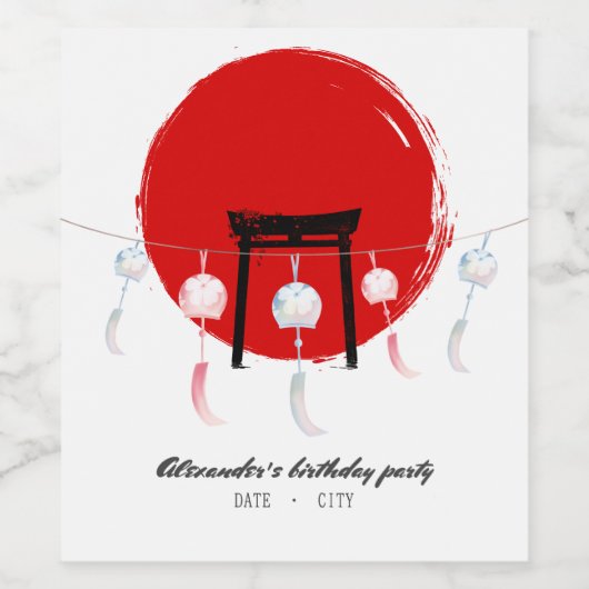 火鉢バースデーパーティー風鈴ふ日本のりん ワインラベル (シングルラベル)