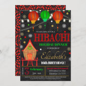 火鉢ホリデーディナーパーティの招待状 招待状 (正面/裏面)