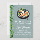 火鉢日本のテーマシックなディナーバースデーパーティー 招待状 (正面)