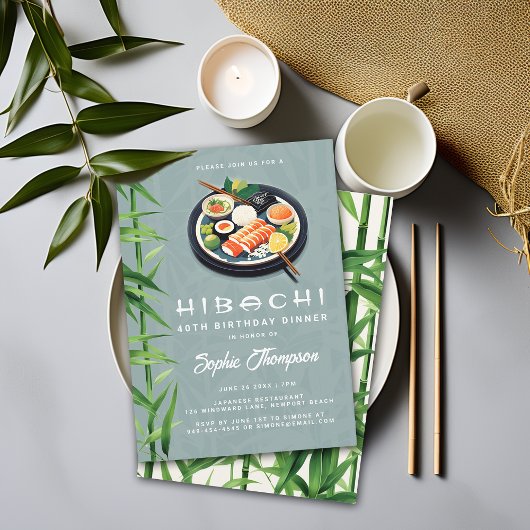 火鉢日本のテーマシックなディナーバースデーパーティー 招待状