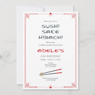 火鉢日本のテーマプライベートシェフバースデーパーティー 招待状