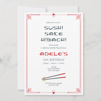 火鉢日本のテーマプライベートシェフバースデーパーティー 招待状
