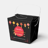 火鉢日本のディナーパーティー誕生日招待状 フェイバーボックス (正面サイド)