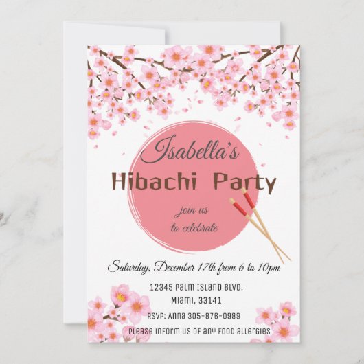 火鉢日本のディナーパーティー誕生日招待状 招待状 (正面)