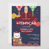 火鉢日本のディナーパーティー誕生日招待状 招待状 (正面)