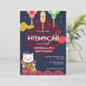 火鉢日本のディナーパーティー誕生日招待状 招待状 (スタンド正面)