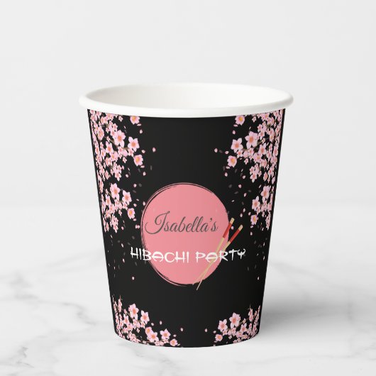 火鉢日本のディナー誕生会 紙コップ (正面)