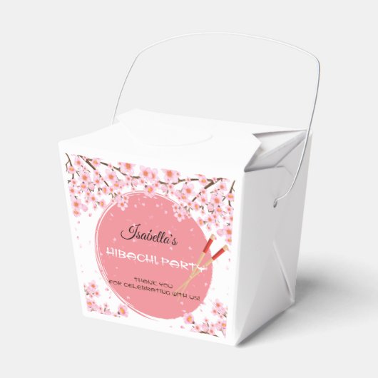 火鉢日本のディナー誕生日パーティーが出る フェイバーボックス (正面サイド)