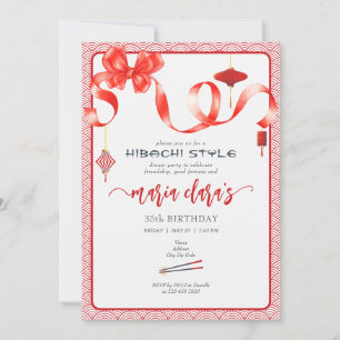 火鉢日本のレッドコケット弓灯誕生日 招待状