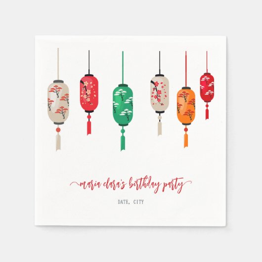 火鉢日本の灯篭シェフ誕生日パーティー スタンダードカクテルナプキン (正面)