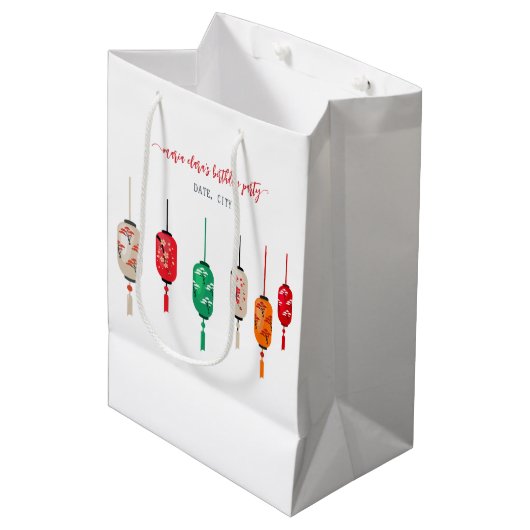 火鉢日本の灯篭シェフ誕生日パーティー ミディアムペーパーバッグ (正面アングル)