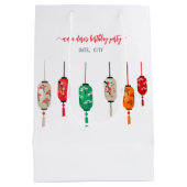 火鉢日本の灯篭シェフ誕生日パーティー ミディアムペーパーバッグ (裏面)